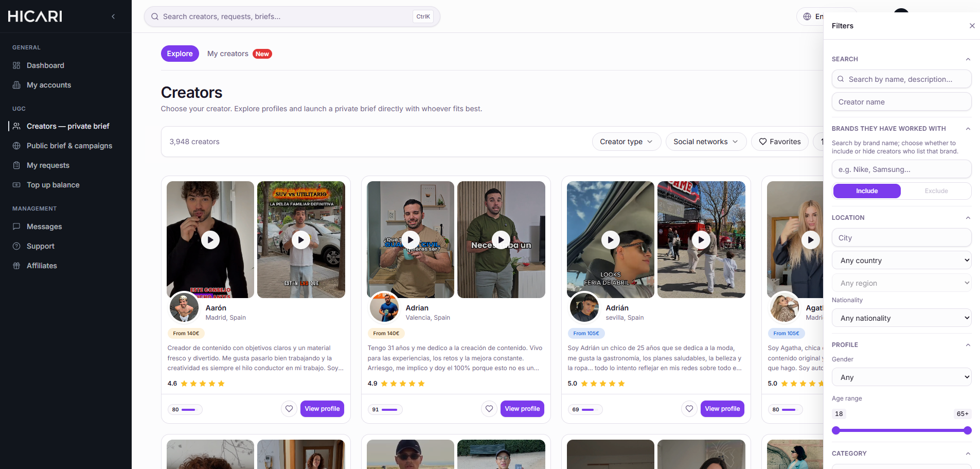 UGC Ads management platform